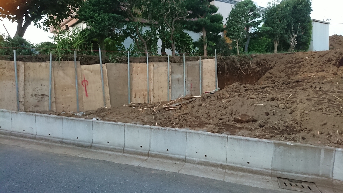 f:id:csa-home:20190925183617j:plain f:id:csa-home:20190925183617j:plain