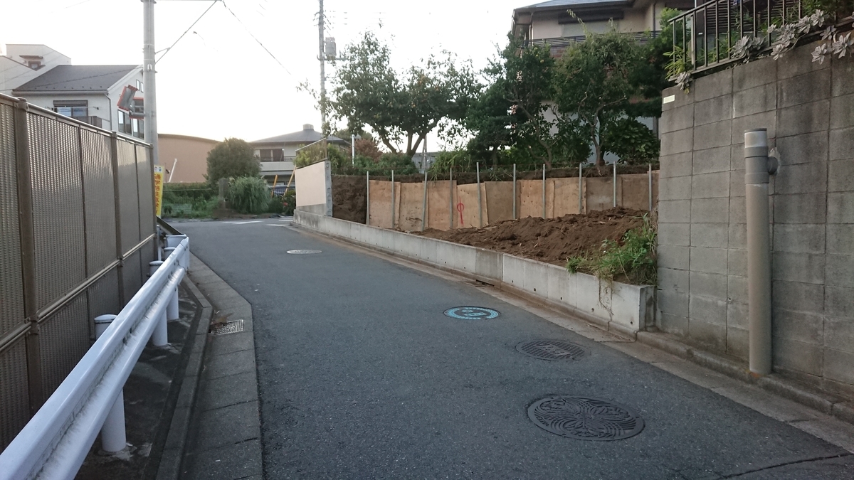 f:id:csa-home:20190925183646j:plain f:id:csa-home:20190925183646j:plain