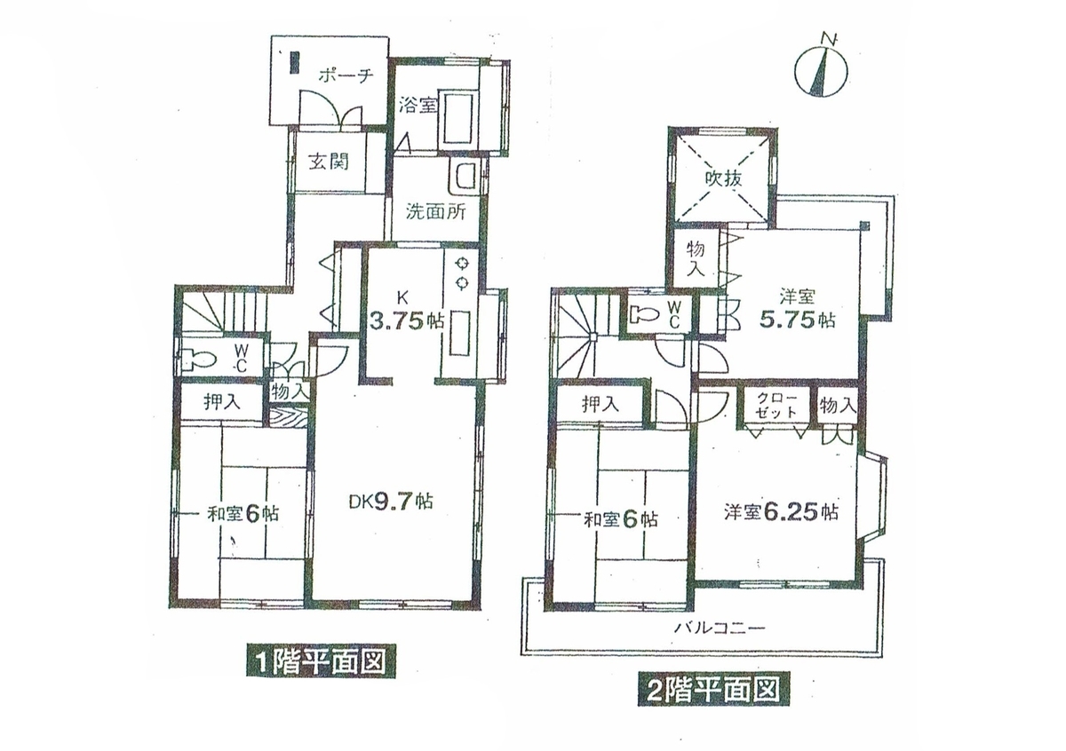 f:id:csa-home:20191204214211j:plain f:id:csa-home:20191204214211j:plain
