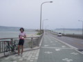 20100502124348