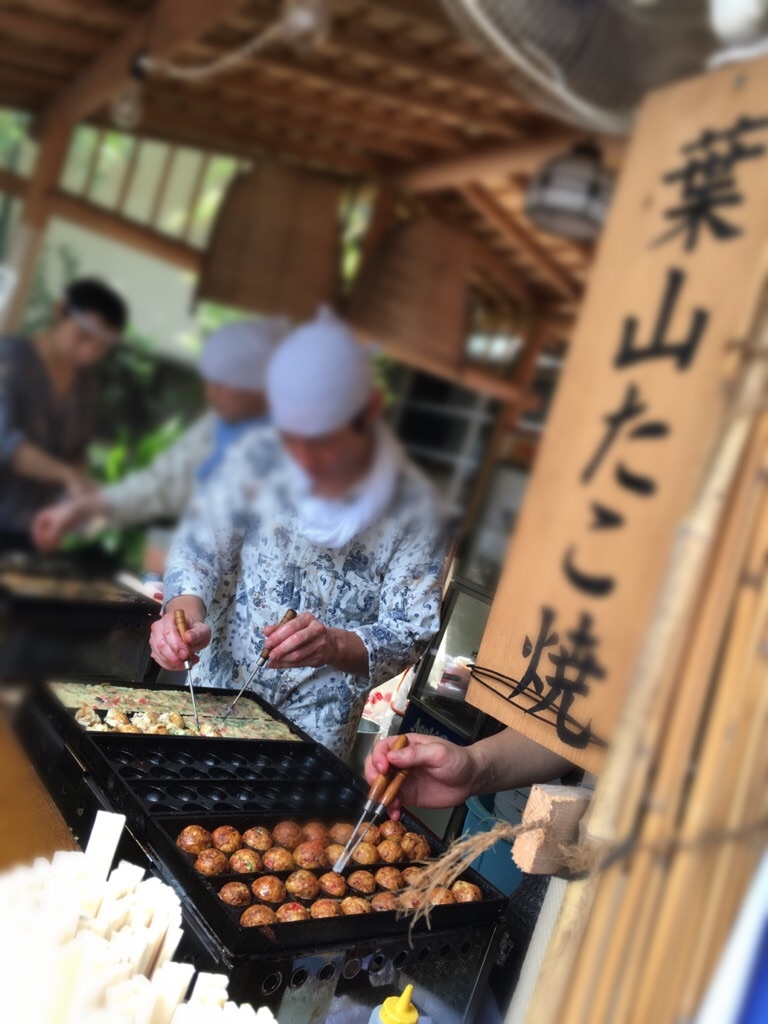 f:id:csbeaute:20160806032604j:image
