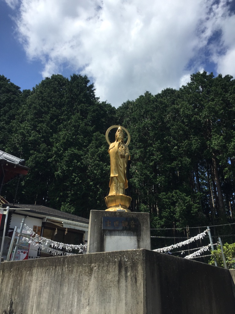 f:id:csbeaute:20161013114202j:image