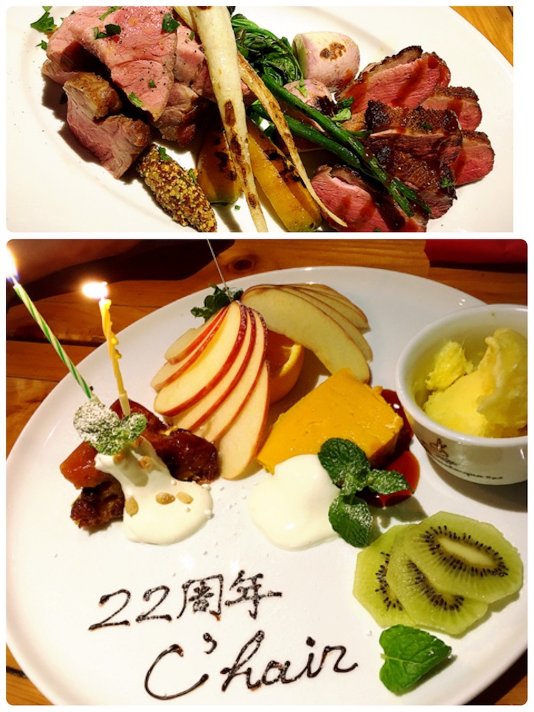 f:id:csbeaute:20161127234232j:image