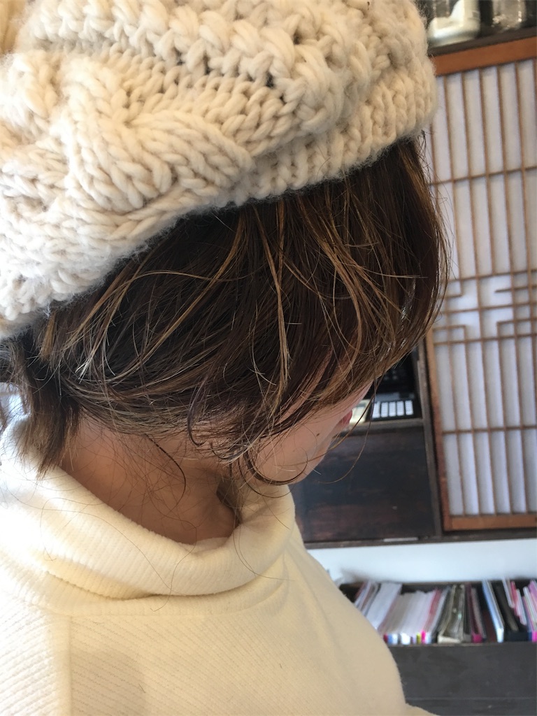 f:id:csbeaute:20180118160106j:image