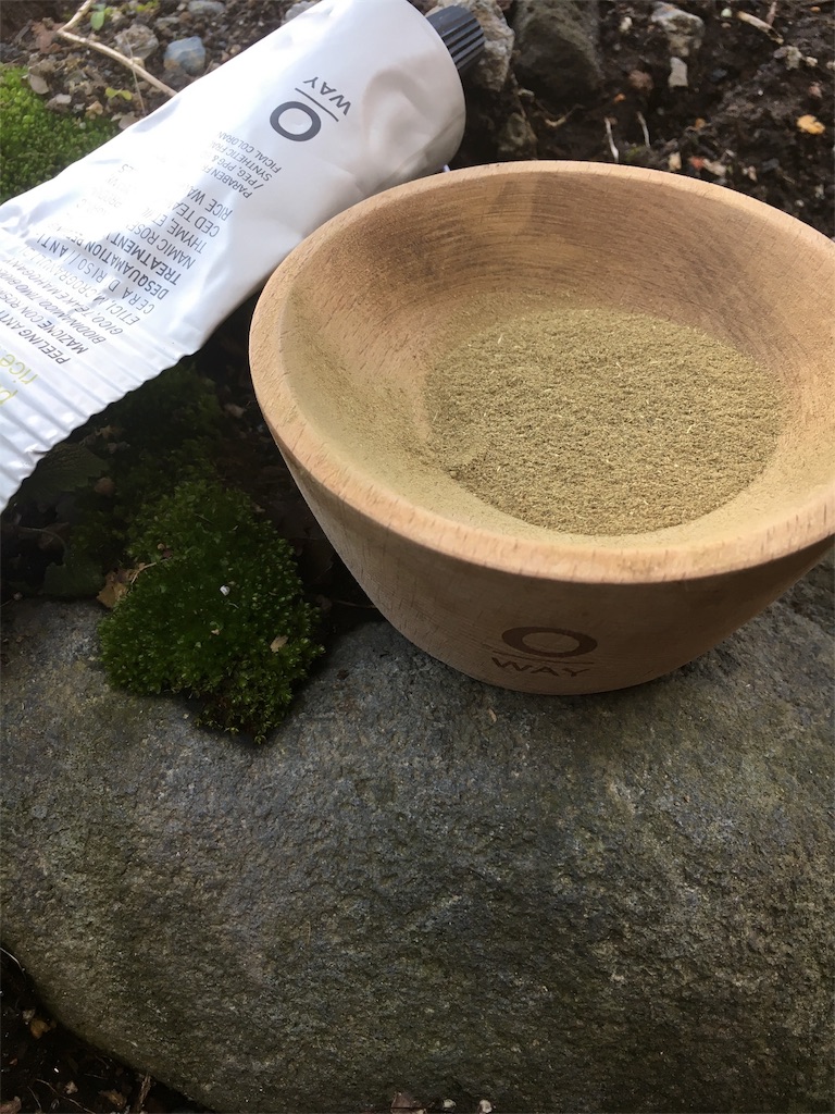 f:id:csbeaute:20180121200809j:image