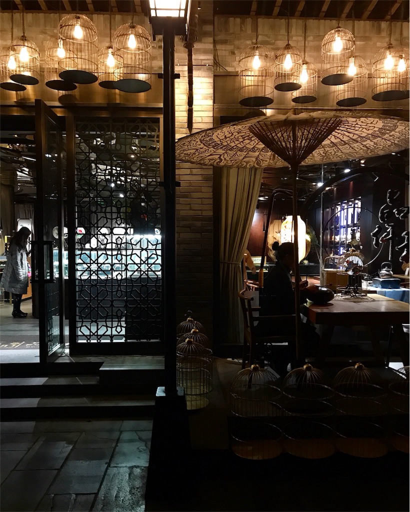 f:id:csbeaute:20180320001929j:image