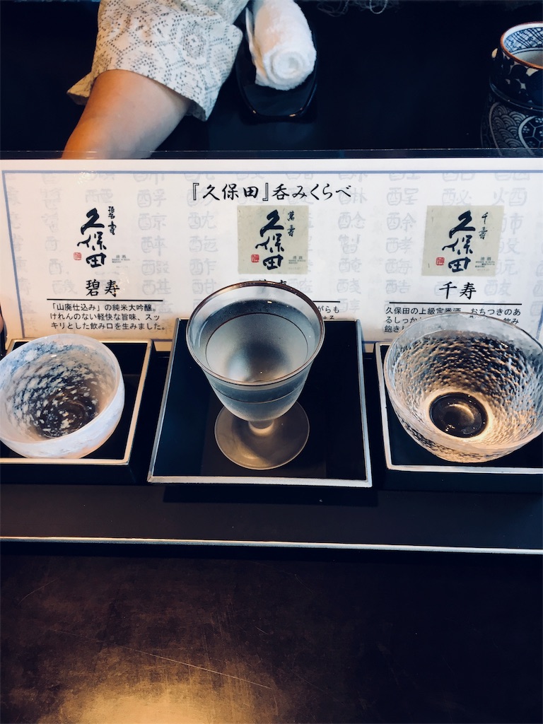 f:id:csbeaute:20180322225326j:image