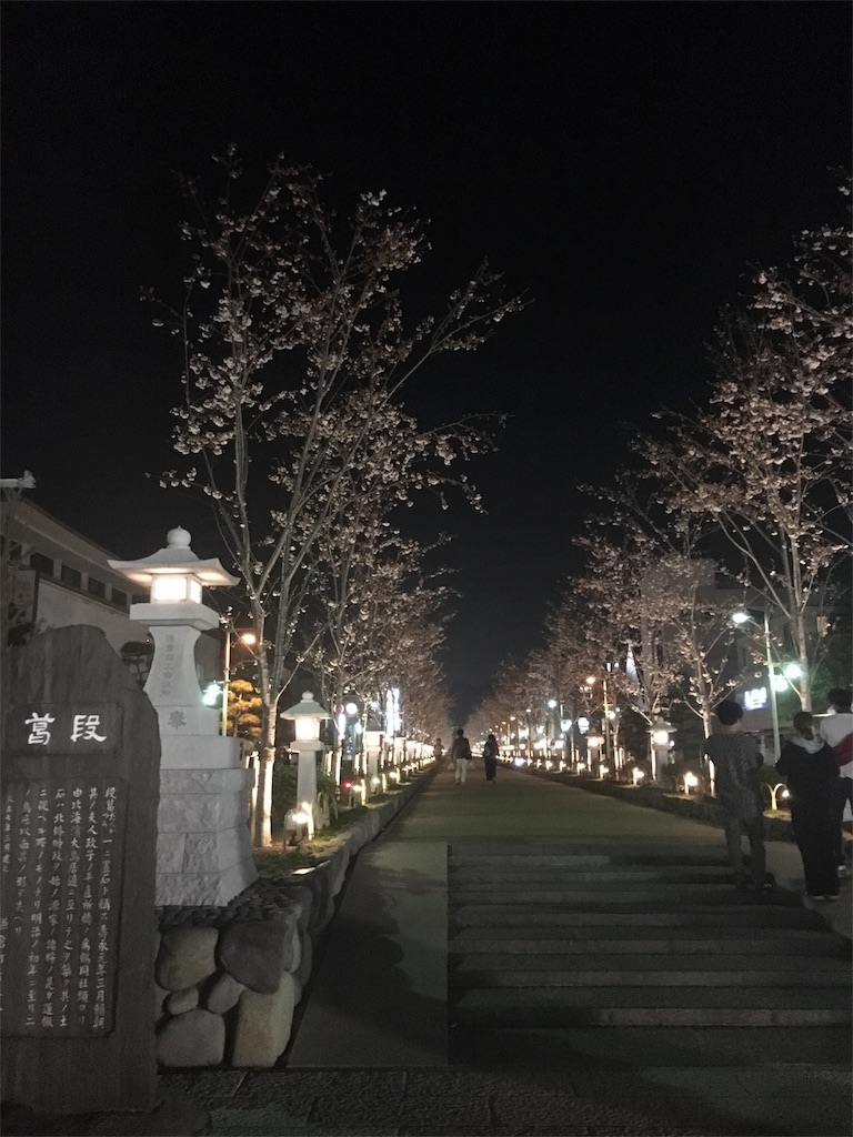 f:id:csbeaute:20180327211256j:image