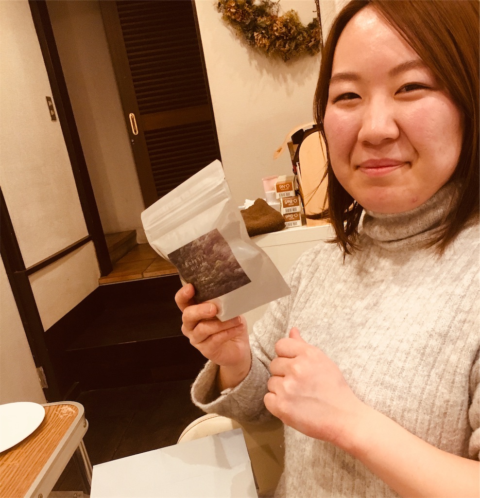 f:id:csbeaute:20181231030606j:image