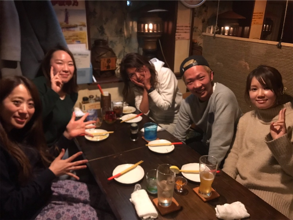 f:id:csbeaute:20190131223314j:image