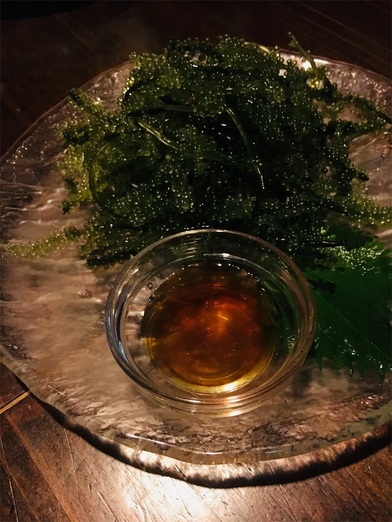 f:id:csbeaute:20190131223531j:image