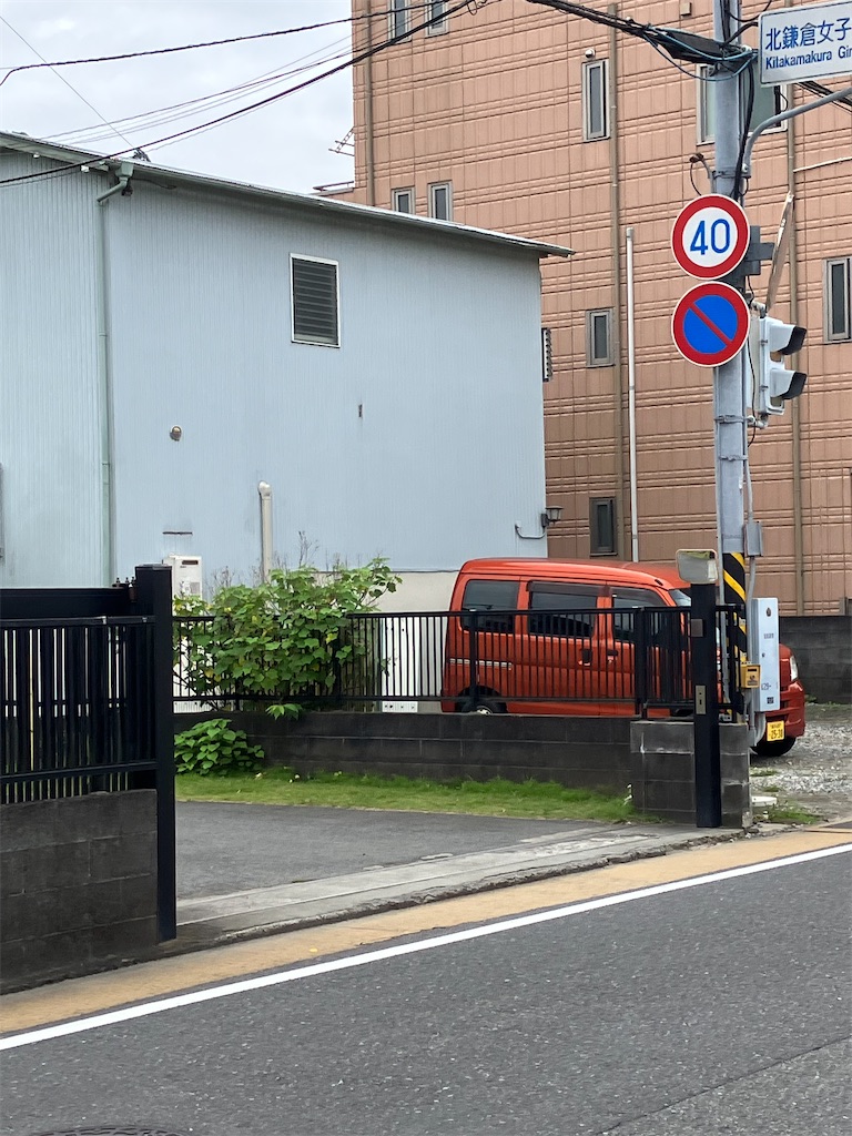 f:id:csbeaute:20230624115344j:image