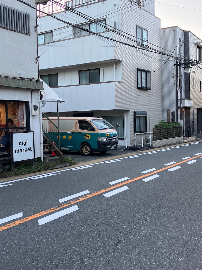 f:id:csbeaute:20231021110103j:image