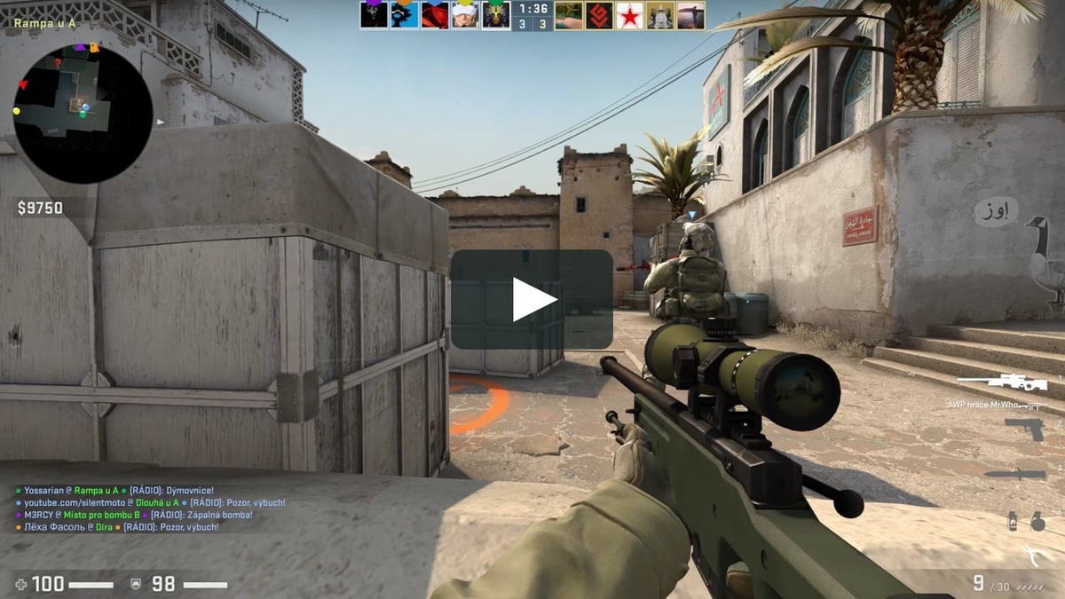 f:id:csgoboostingexperts:20191119130301j:plain