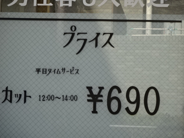 f:id:cshos:20211127112323j:plain
