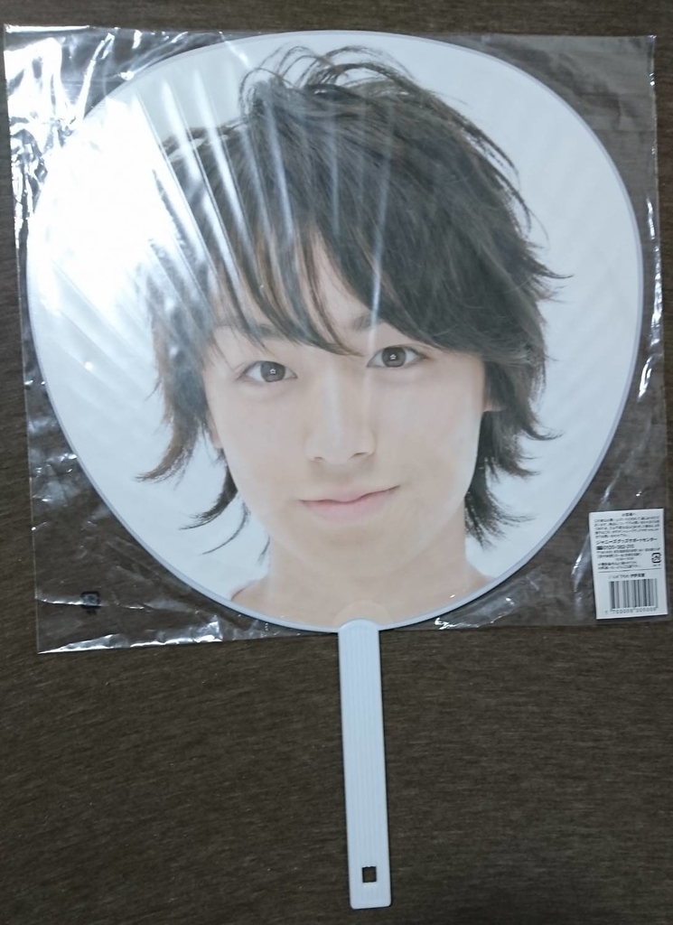 f:id:csiah:20181007154054j:plain