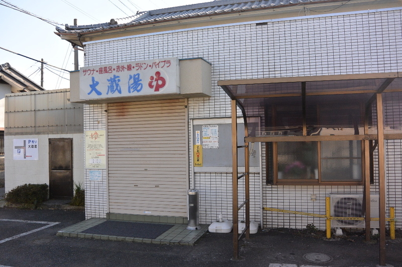 イメージ 2