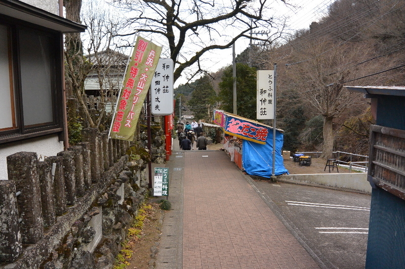 イメージ 4