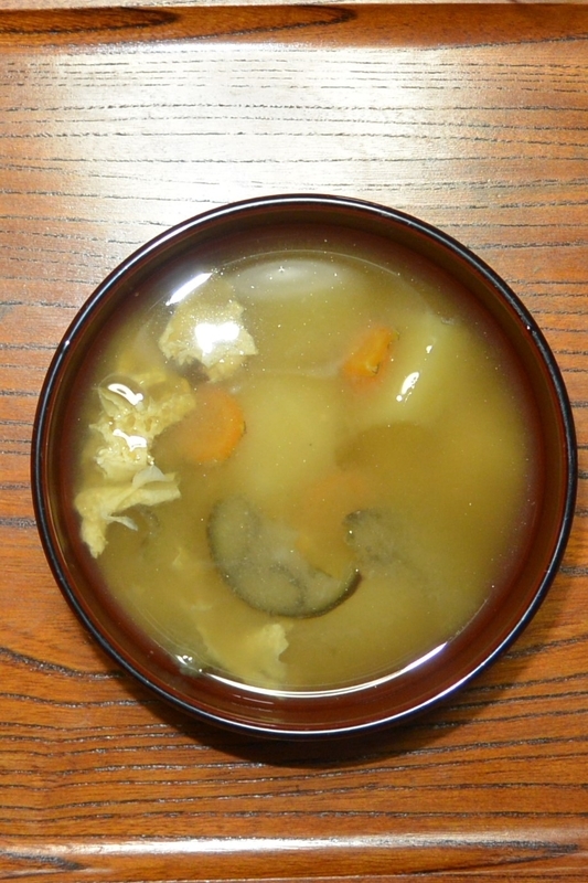 イメージ 2