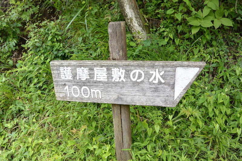 イメージ 4