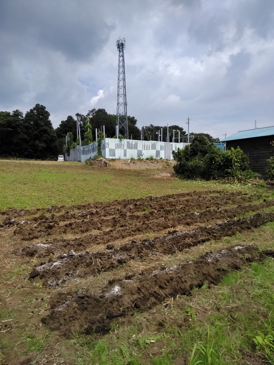 f:id:cskdm933:20190930131909j:plain