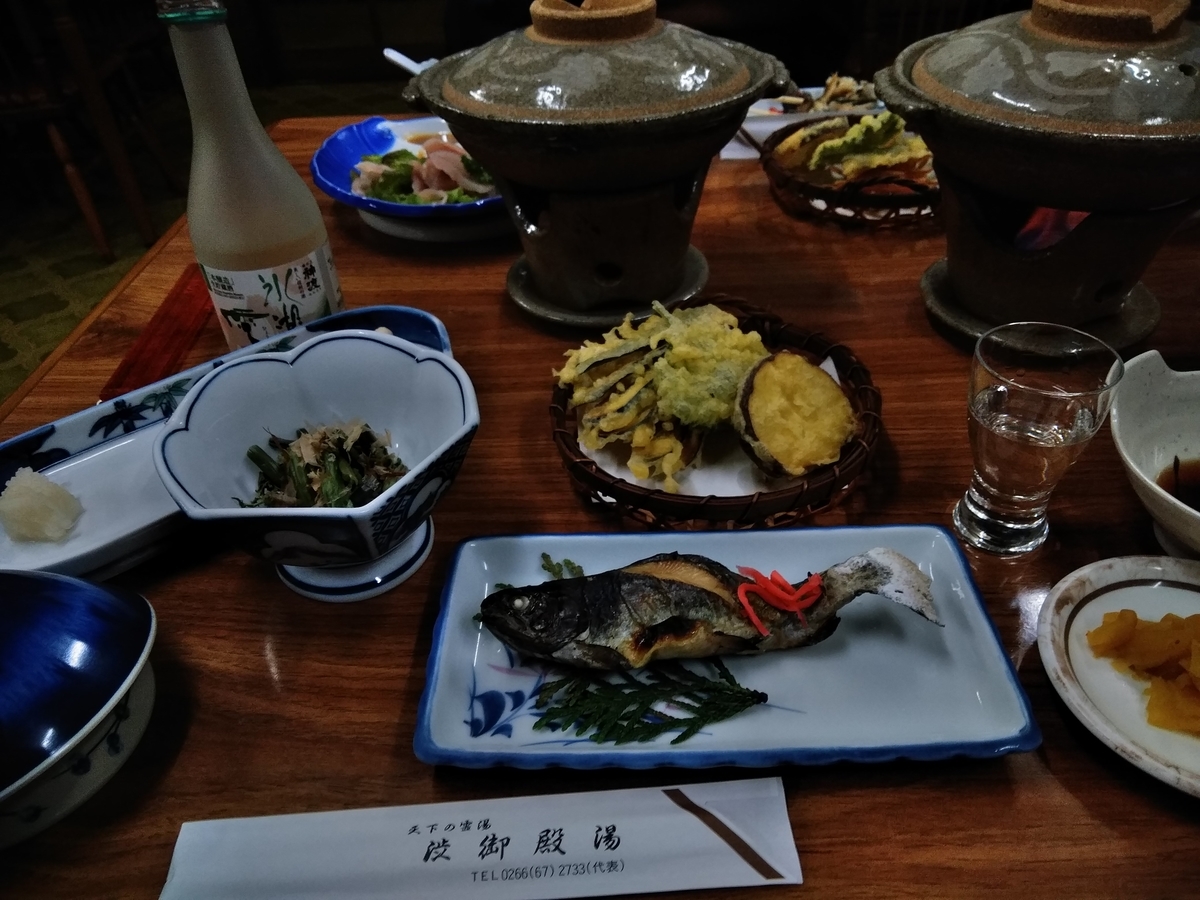 f:id:cskdm933:20191207192702j:plain