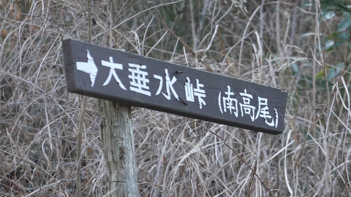 f:id:cskdm933:20220103083112j:plain