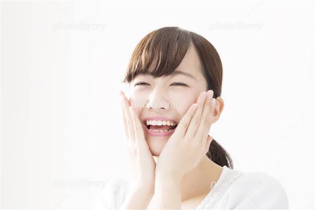 f:id:cskk:20200613142029j:image