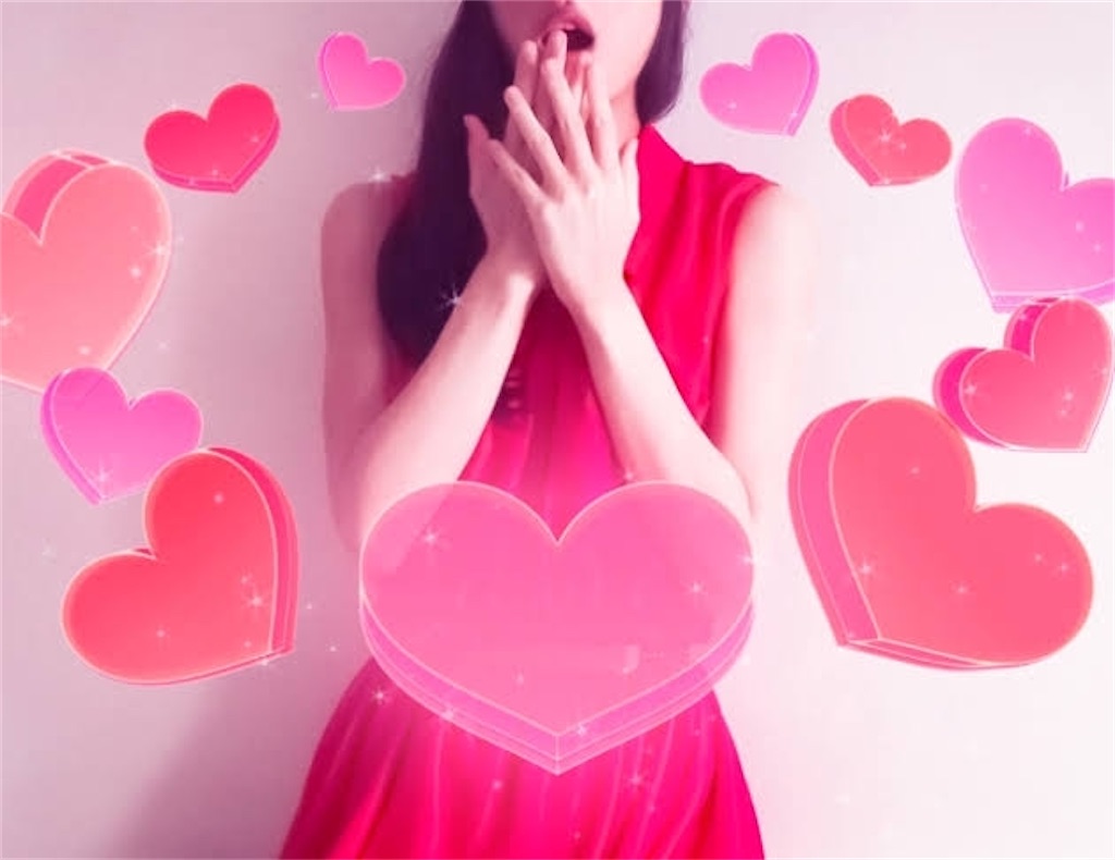 f:id:cskk:20200813191420j:image