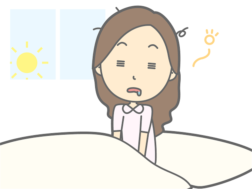 f:id:cskk:20200813191613p:image