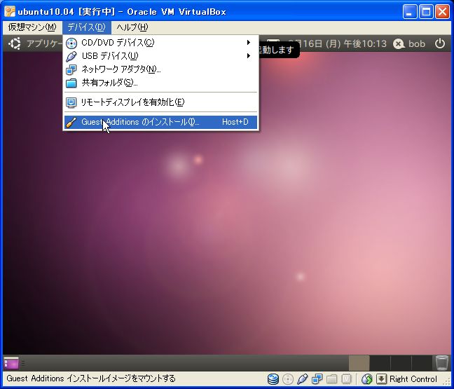 f:id:cslab:20100817002022j:image