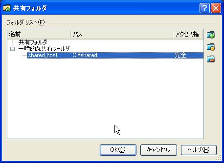 f:id:cslab:20100817003123j:image f:id:cslab:20100817003123j:image