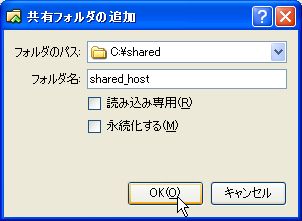 f:id:cslab:20100817003124j:image f:id:cslab:20100817003124j:image