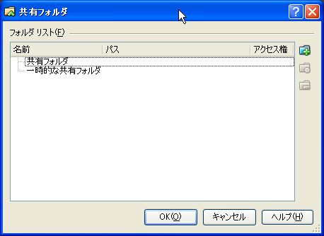 f:id:cslab:20100817003125j:image f:id:cslab:20100817003125j:image