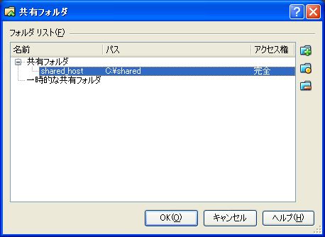 f:id:cslab:20100817003433j:image f:id:cslab:20100817003433j:image