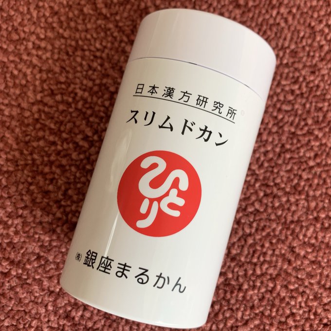 f:id:csmemoko:20191011205837j:plain