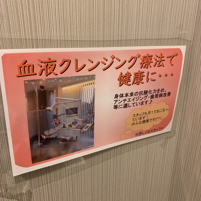 f:id:csmemoko:20191011211446j:plain