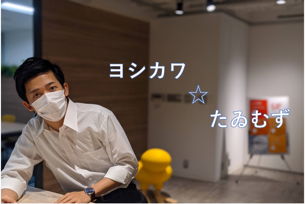 f:id:css-yoshi:20200929133017j:plain