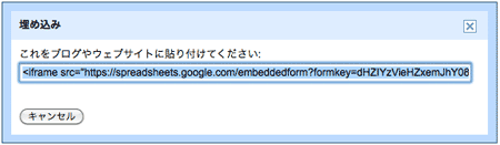 f:id:css_design:20100826085127g:image