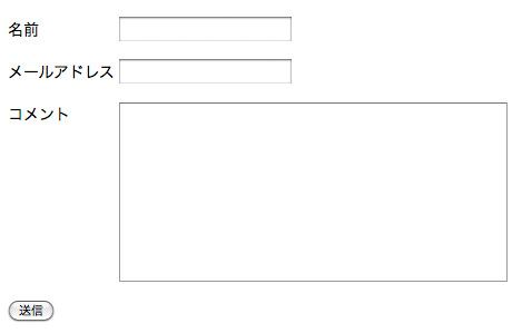 f:id:css_design:20100830083949j:image f:id:css_design:20100830083949j:image
