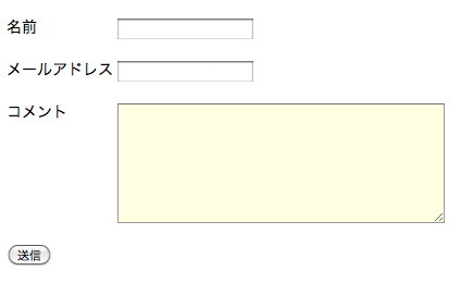 f:id:css_design:20100830084122j:image f:id:css_design:20100830084122j:image