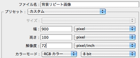 f:id:css_design:20100831093536g:image