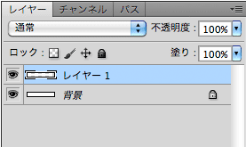 f:id:css_design:20100831094657g:image