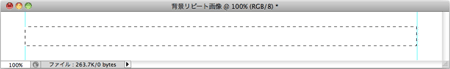 f:id:css_design:20100831095414g:image