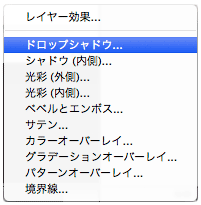f:id:css_design:20100831100312g:image