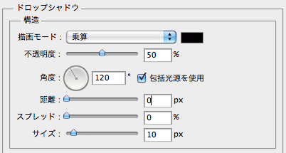 f:id:css_design:20100831100433g:image