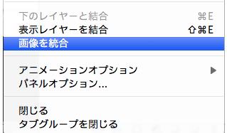 f:id:css_design:20100831125336g:image