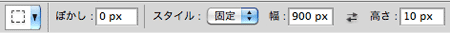 f:id:css_design:20100831125846g:image