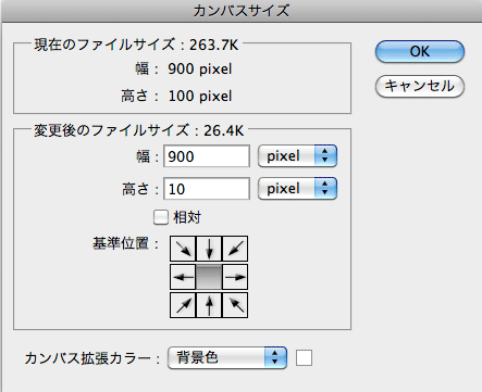 f:id:css_design:20100831130239g:image