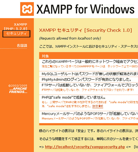 f:id:css_design:20110406124114j:image f:id:css_design:20110406124114j:image